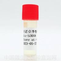 英诺克李斯特氏菌