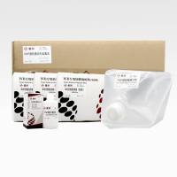 雅酶PS002 PVDF膜转膜试剂盒套装(用于快速湿转仪)