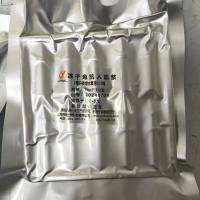 抗血浆鉴别试剂盒（抗人、抗马、抗猪、抗牛、抗羊）