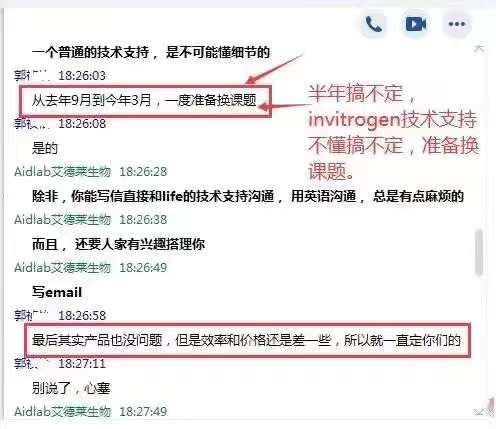 新闻图片3