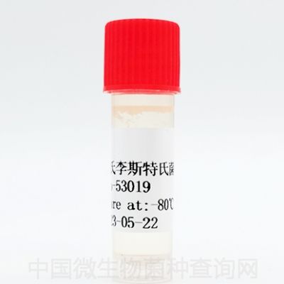 伊氏李斯特氏菌