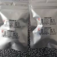 重组全段甲状旁腺激素（iPTH antigen）抗原