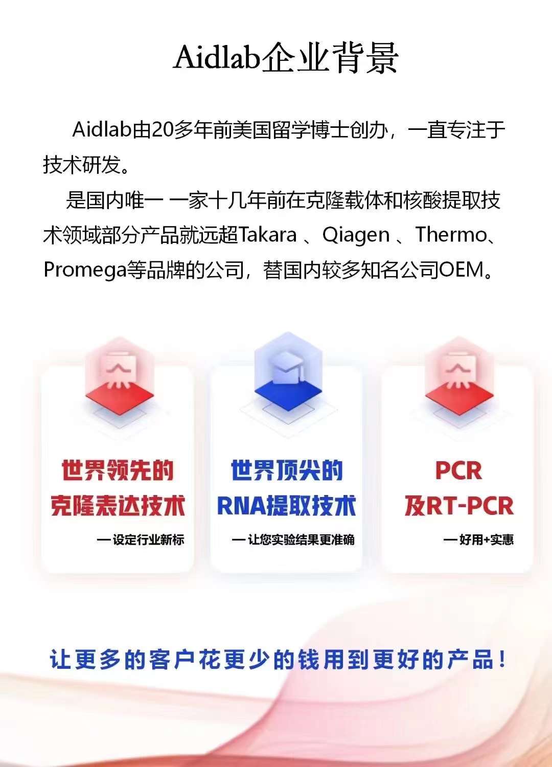 新闻图片6