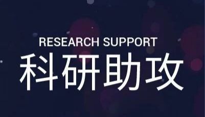 科研助攻 | "药筛+AI"：AI 算法如何加速药物发现？  | MedChemExpress (MCE)  