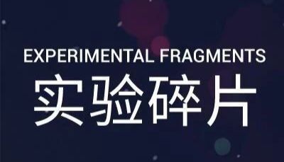 实验碎片 | 求求了！如何做出"完美"PCR？  | MedChemExpress (MCE) 