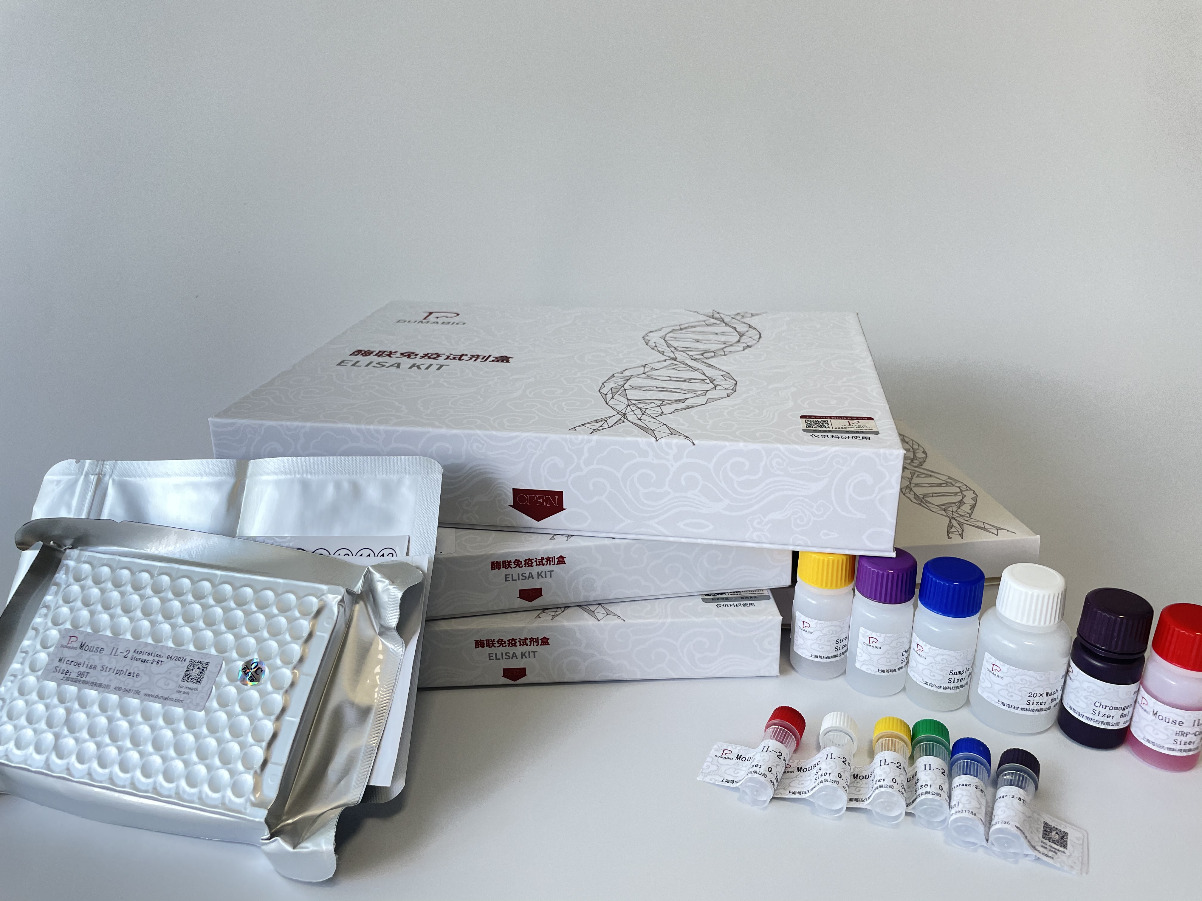 兔内皮型合酶(NOS3/eNOS)酶联免疫试剂盒