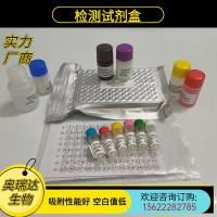 猫免疫缺陷病毒(HIV)ELISA检测试剂盒