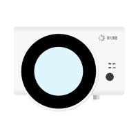 灵Plus系统 变送器