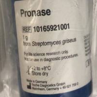 Roche货号10165921001链霉蛋白酶11459643001上海睿安生物