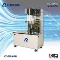 日本Powrex派沃斯MultiPlex微粉包衣流化床 