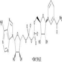NADH (sodium salt hydrate)