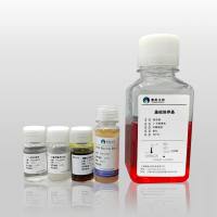 人骨髓间充质干细胞培养试剂盒