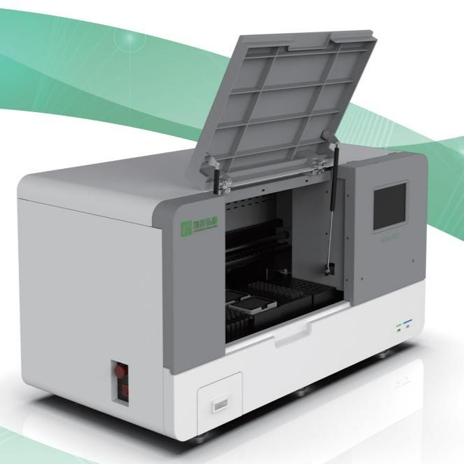 全自动脑源性外泌体提取系统