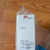 DAKO  M3666    Mono Mo a Hu PD-L1，cl 22C3（IVD China）PD-L1抗体试剂（免疫组织化学法）