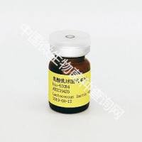 乳酸乳球菌乳亚种	 