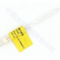 莱氏曼氏乳杆菌	 