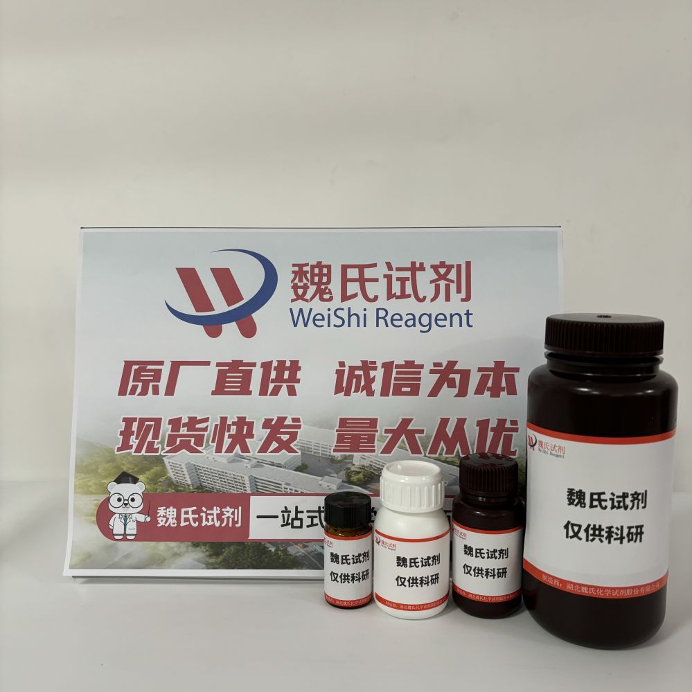 产品封面图