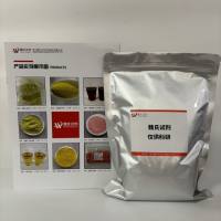 D-吡喃葡萄糖醛酸甲酯 1,2,3,4-四乙酸酯—3082-96-0