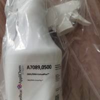 DNA/RNA-ExitusPlus™ 核酸污染清除试剂