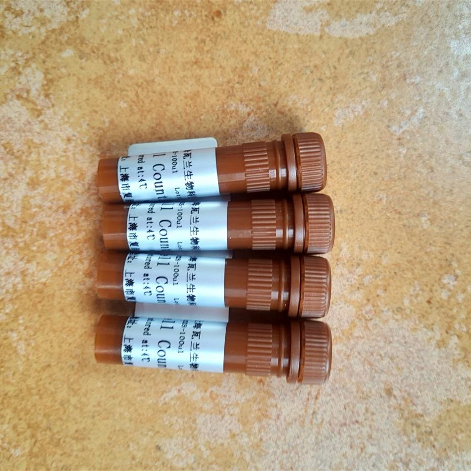 pLKO.1-U6-shRNA-pGK-GFP-Puro