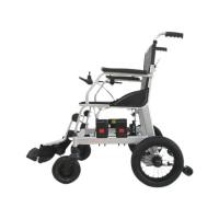 互邦 铝合金电动轮椅车HBLD3-A
