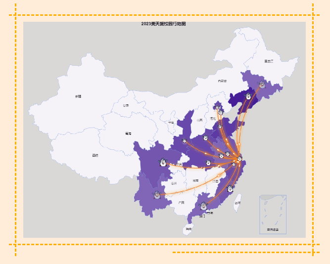 你的实验耗材准备好了吗？
