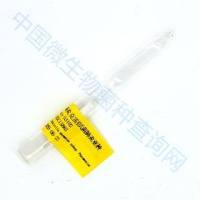 肺炎克雷伯氏菌肺炎亚种	 	 