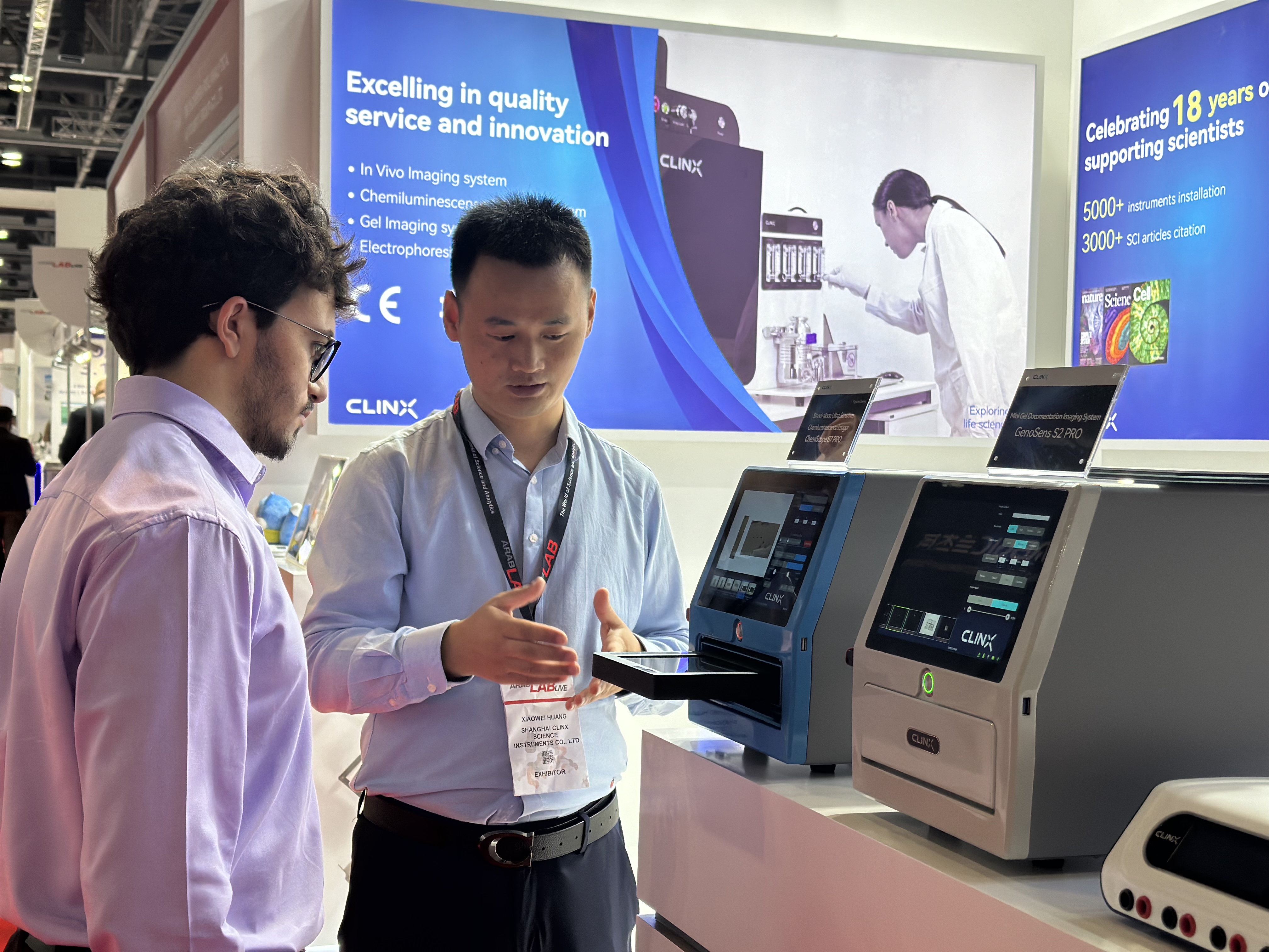  ARABLAB2024圆满结束，Clinx勤翔全新成像技术备受瞩目！