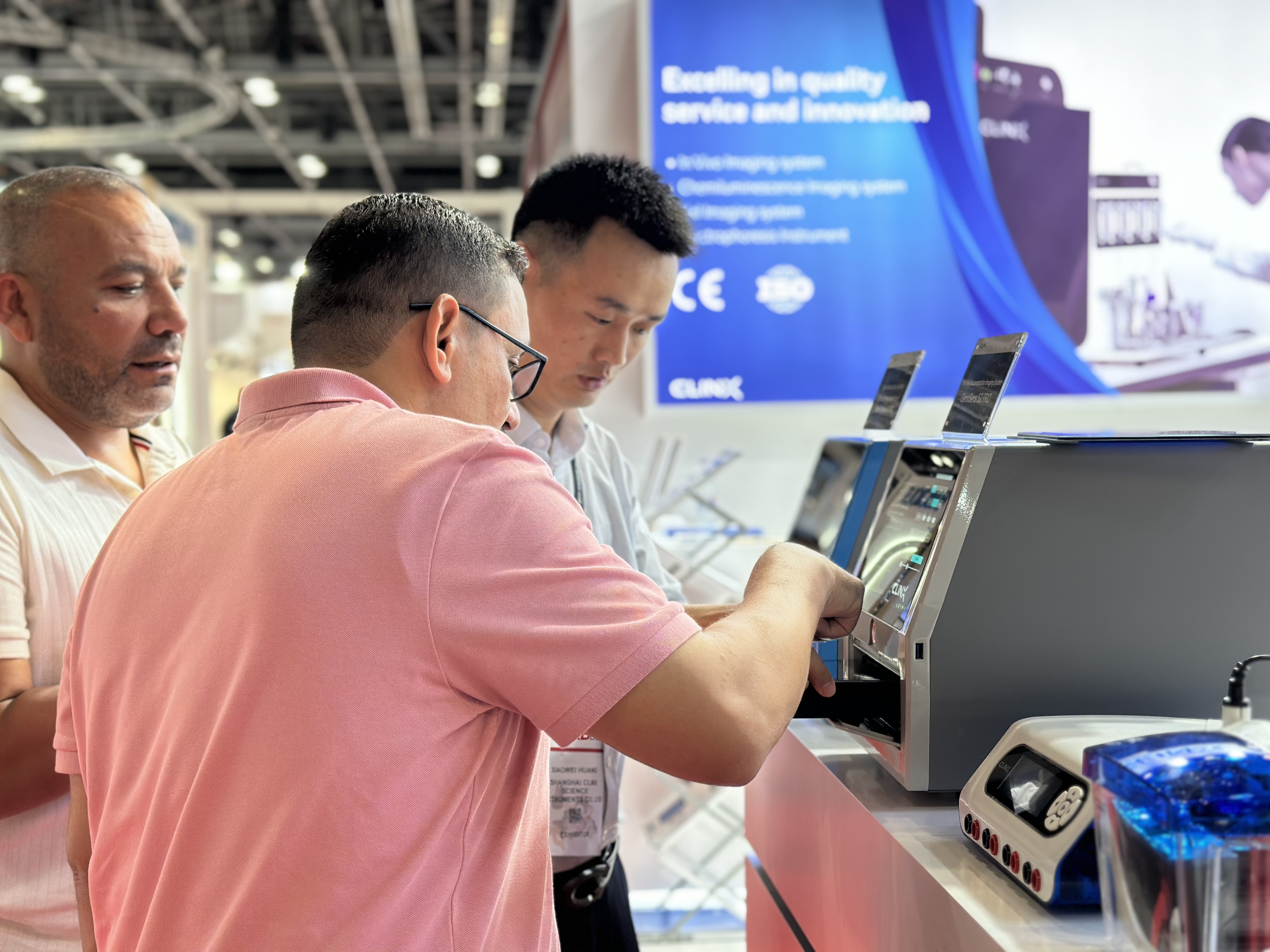  ARABLAB2024圆满结束，Clinx勤翔全新成像技术备受瞩目！