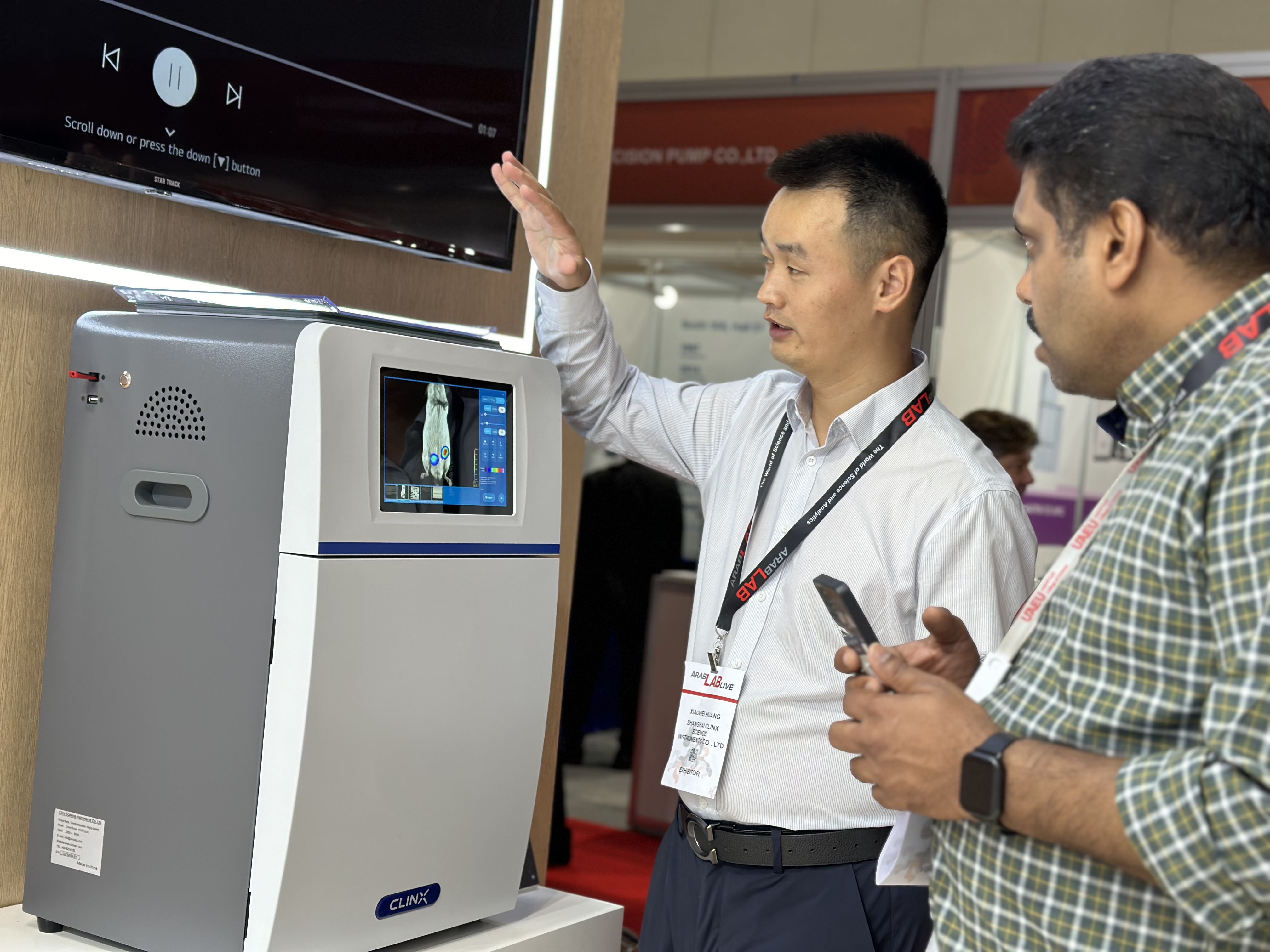  ARABLAB2024圆满结束，Clinx勤翔全新成像技术备受瞩目！