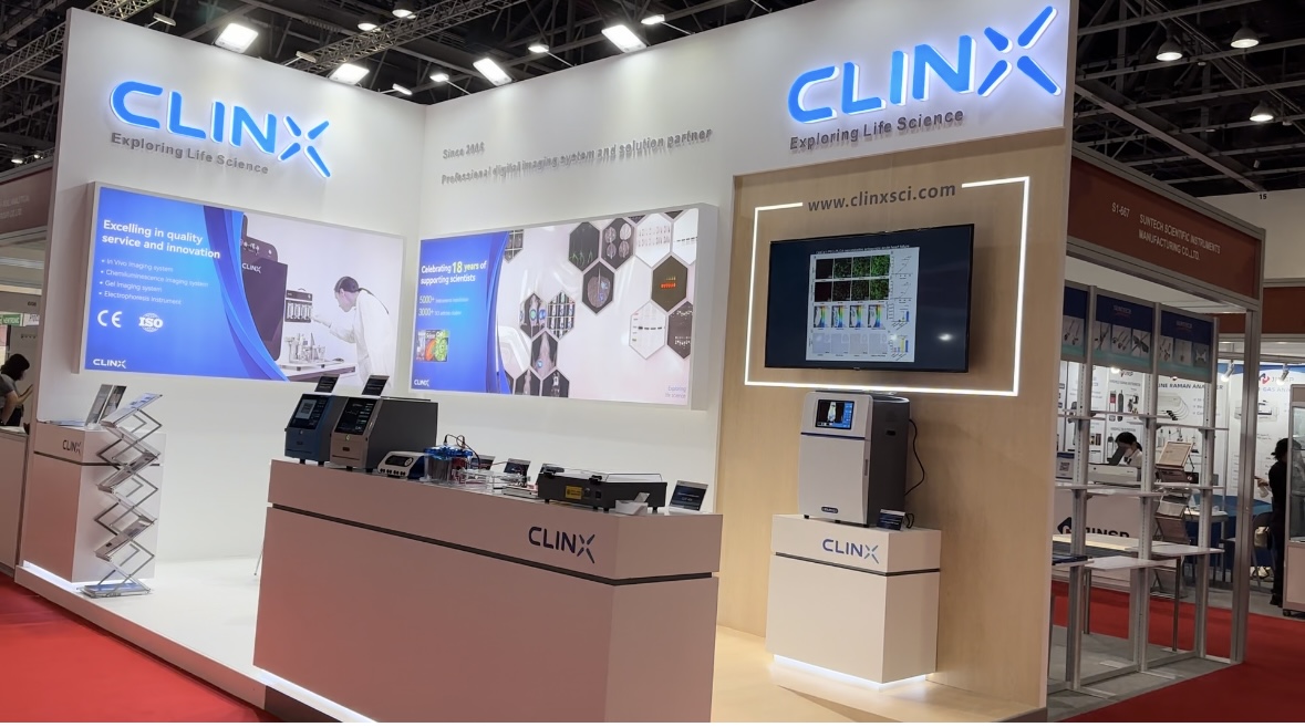  ARABLAB2024圆满结束，Clinx勤翔全新成像技术备受瞩目！