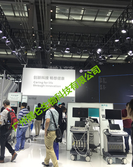 炭疽抗原快速检测试剂 说明书