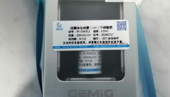 干扰物质：干扰物质的使用注意事项