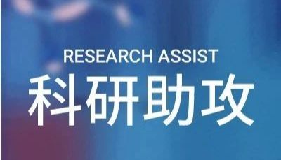 科研助攻 | 脂质≈脂肪？NO！一文了解脂质 | MedChemExpress (MCE)