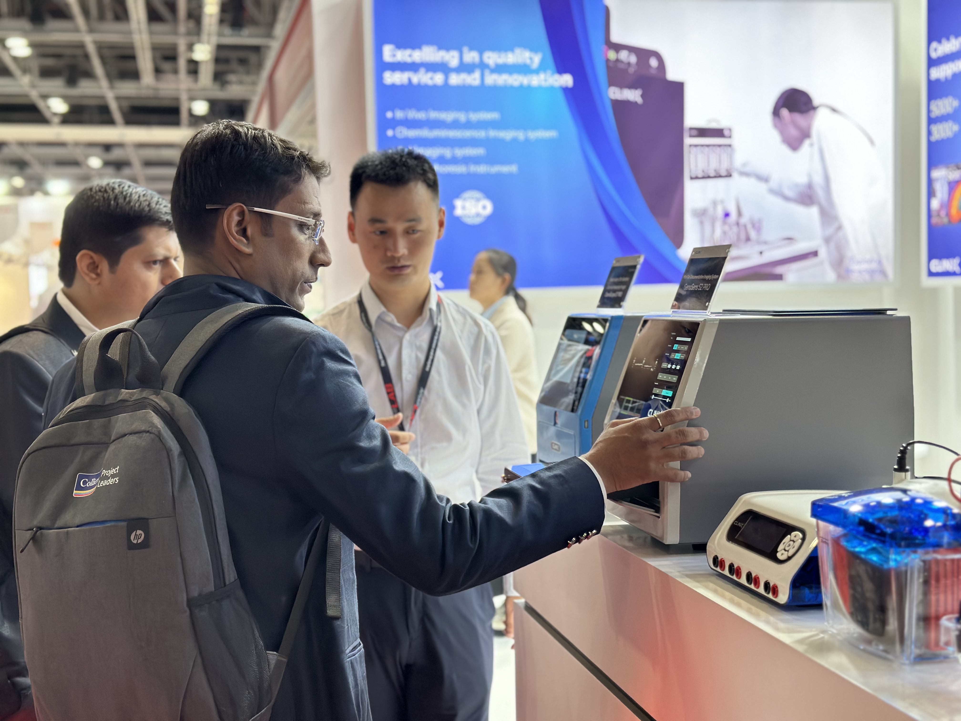  ARABLAB2024圆满结束，Clinx勤翔全新成像技术备受瞩目！