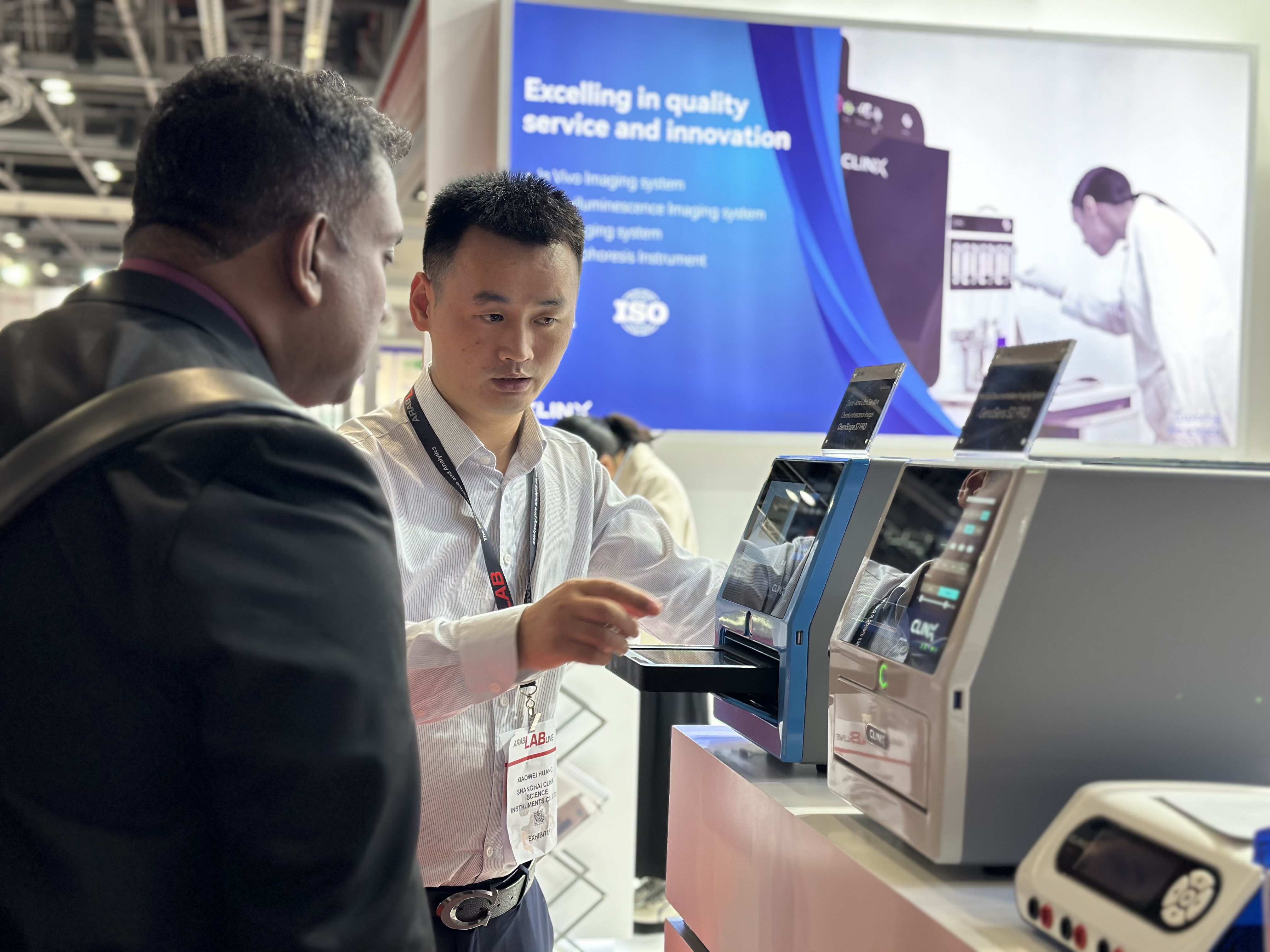  ARABLAB2024圆满结束，Clinx勤翔全新成像技术备受瞩目！