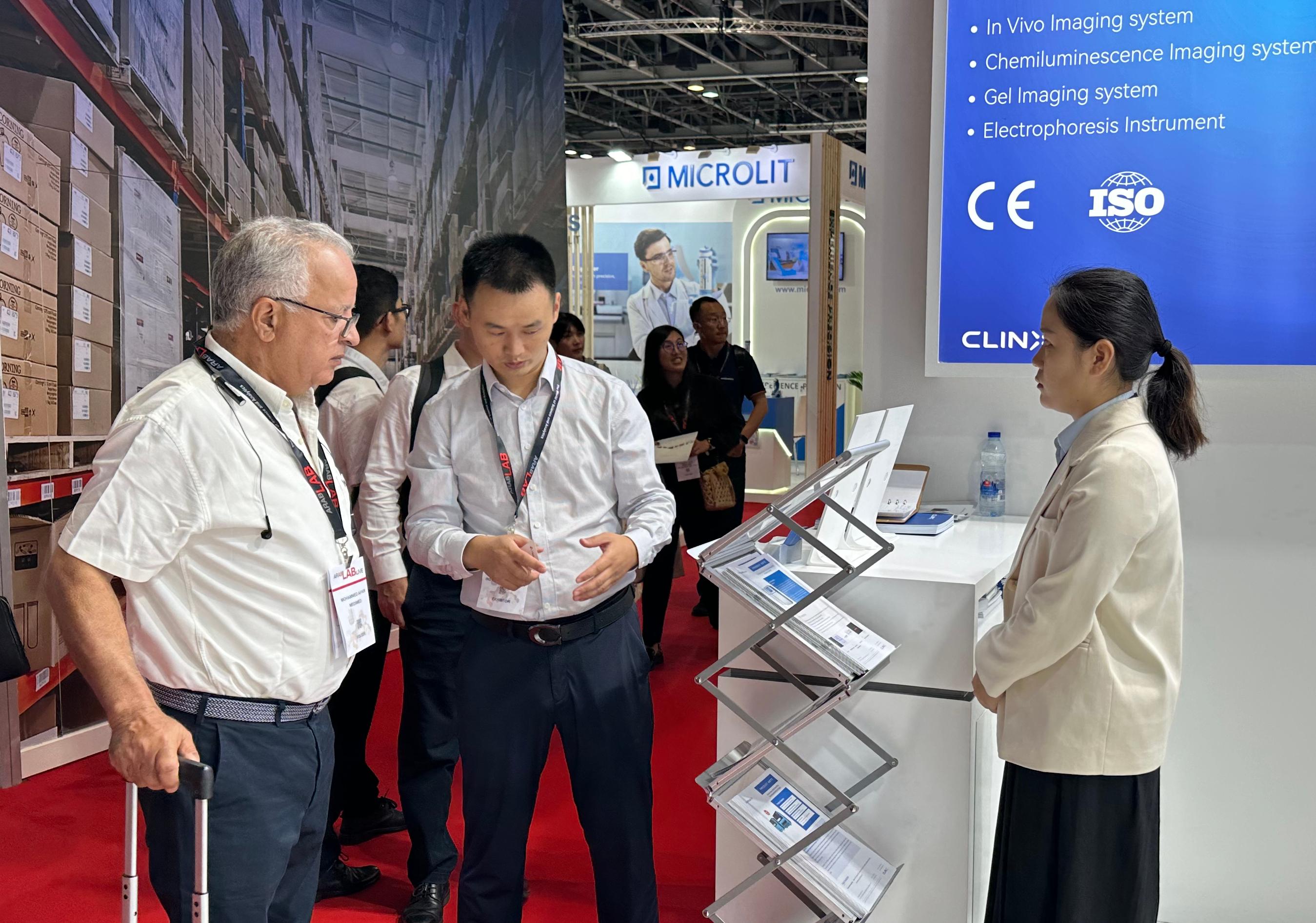  ARABLAB2024圆满结束，Clinx勤翔全新成像技术备受瞩目！