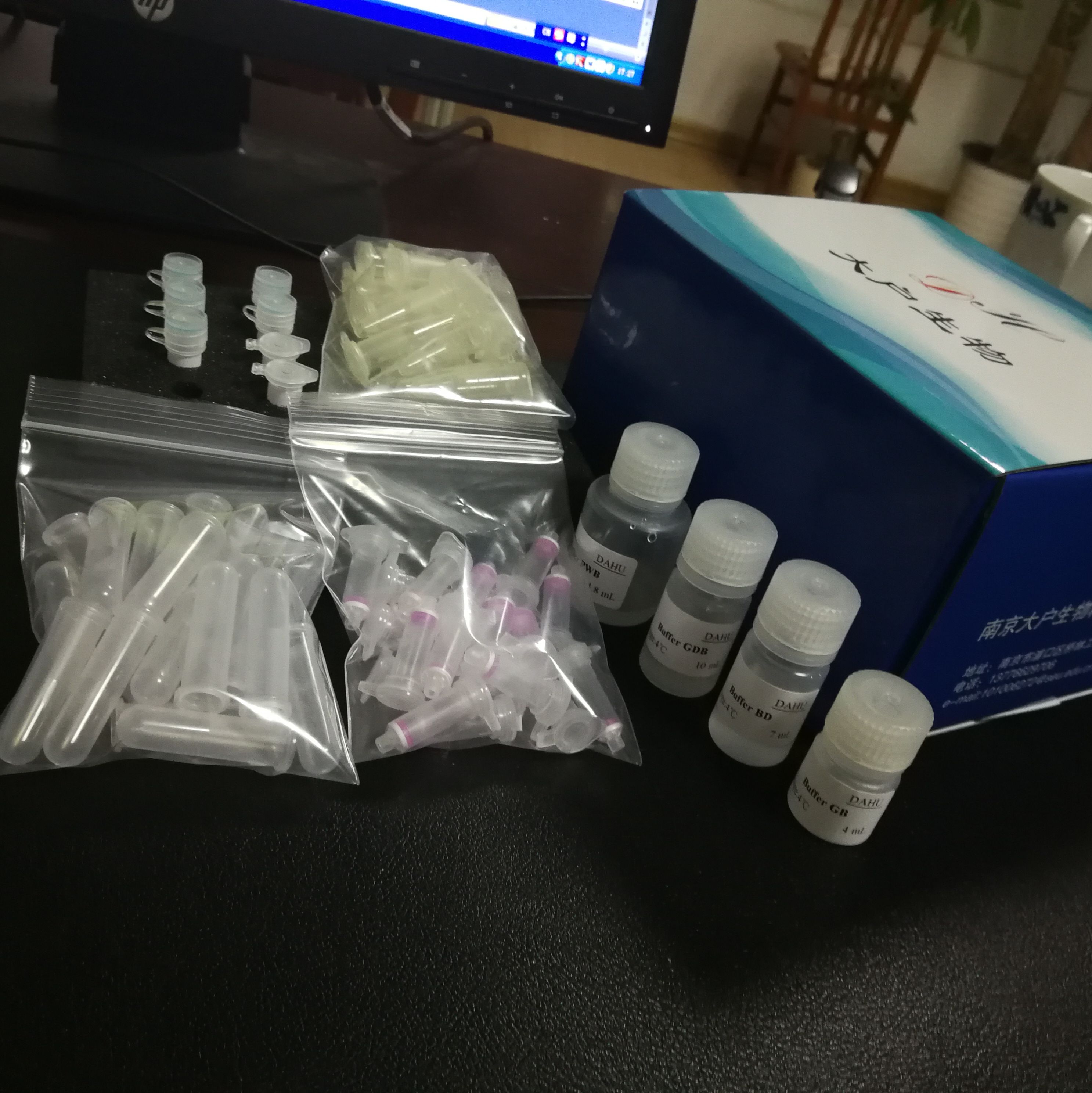 肺癌抗原Cyfra21-1特异性T细胞定量检测试剂盒