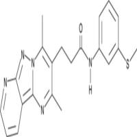 Pantothenate Kinase Inhibitor