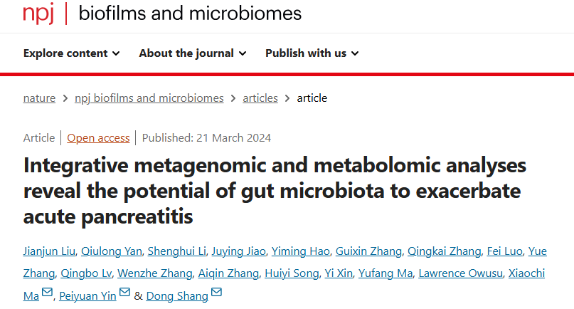 宏基因组学+代谢组学：肠道菌群加重急性胰腺炎的潜力7分+