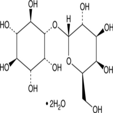 Galactinol (hydrate)