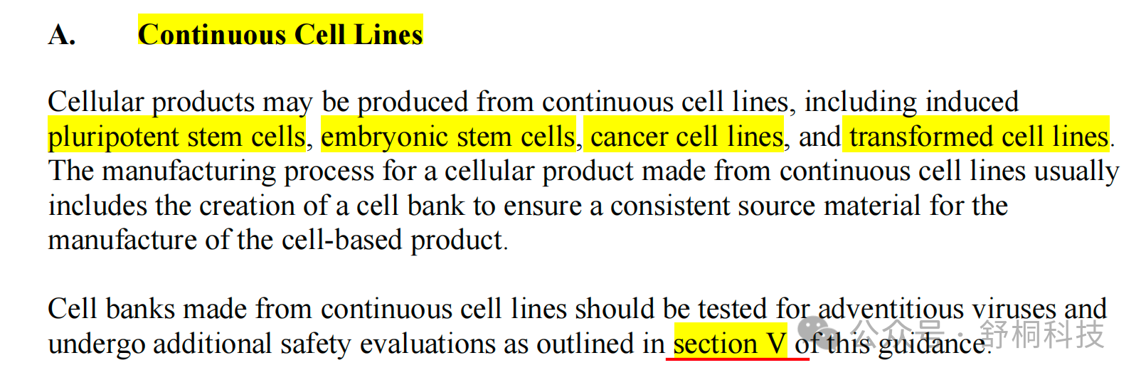 iPSC相关的FDA指南解读：用于细胞基医疗产品的人源异体细胞扩增的安全性测试（下）
