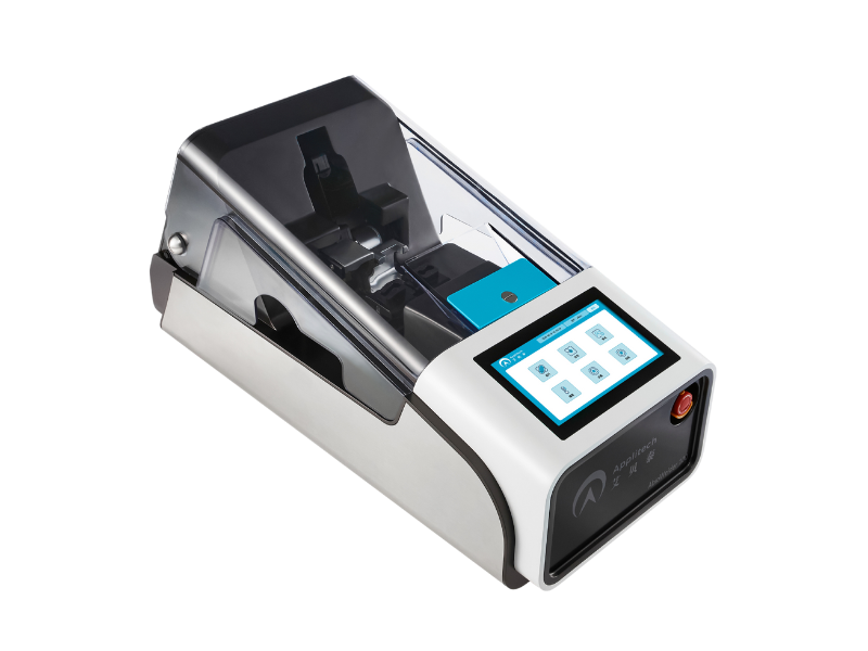 相约广州丨艾贝泰诚邀您参加2024BIOCHINA华南