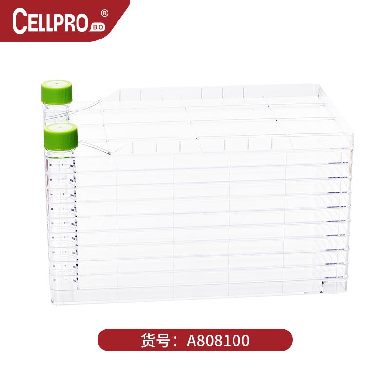 10层ADsurface细胞工厂，双层袋装灭菌，绿色透气盖/密闭盖（PS）