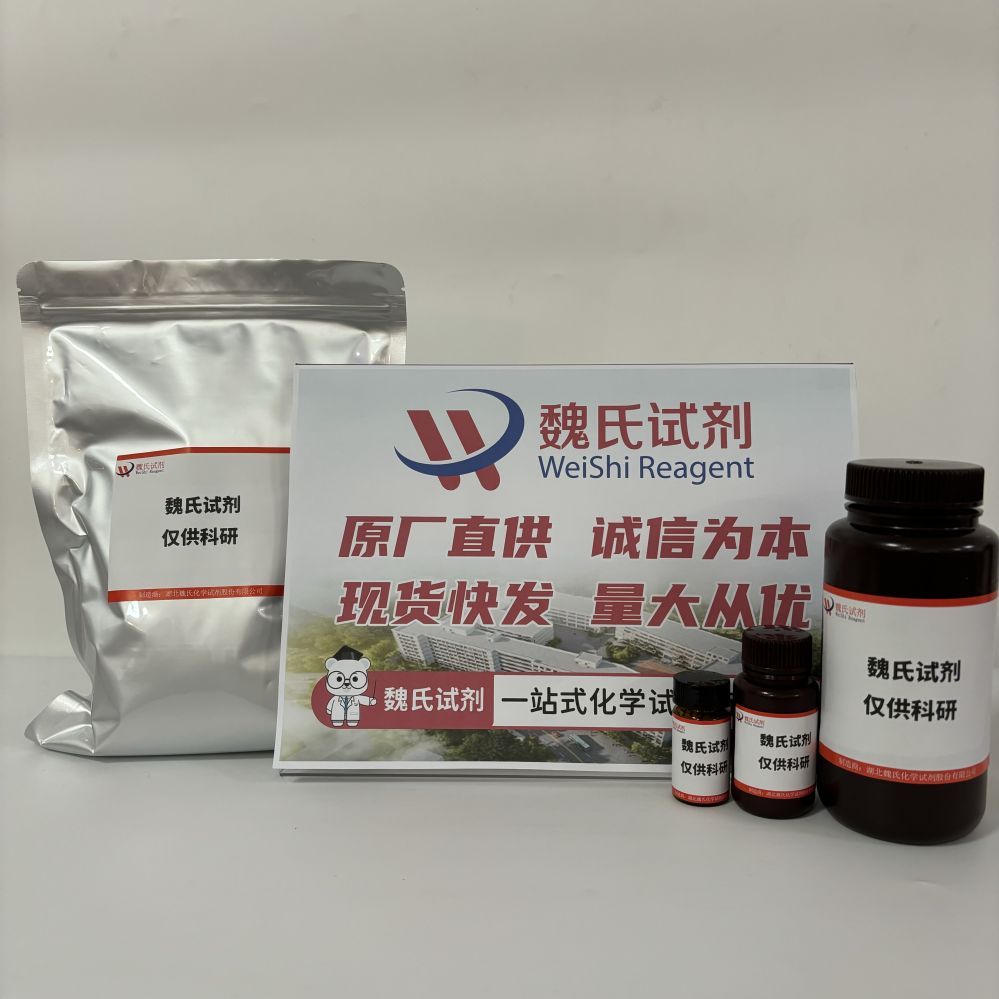 产品封面图