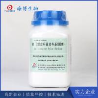 幽门螺旋杆菌固体培养基