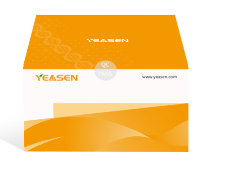 新品预告 | 生物制品中牛血清白蛋白（BSA）残留检测的ELISA试剂盒