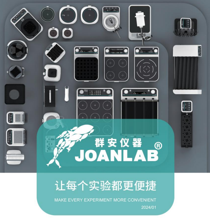 产品细节图片1