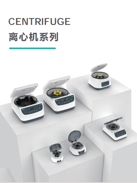 产品细节图片22