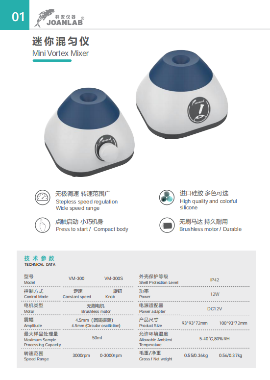 产品细节图片5